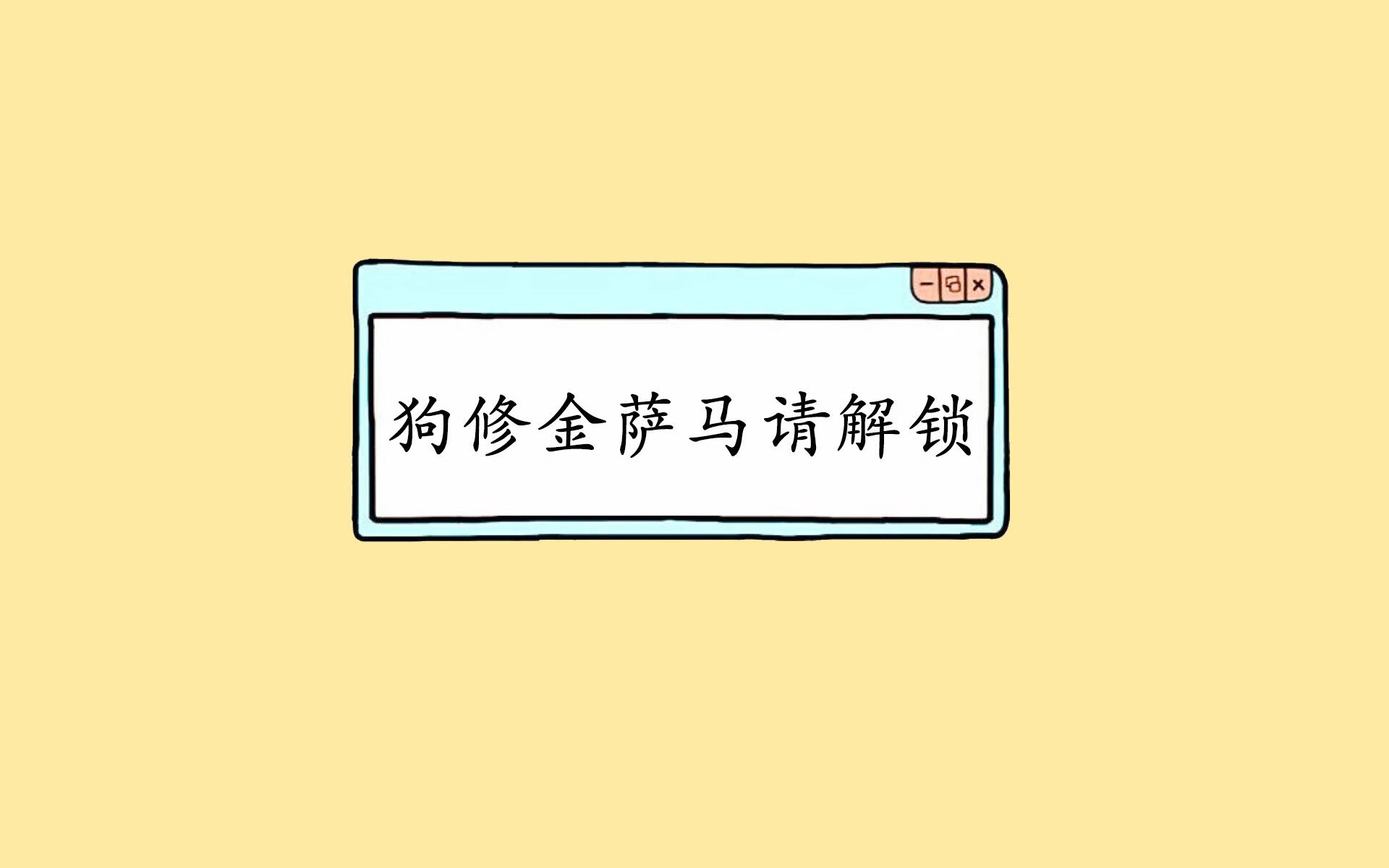 意甲豪门加强与青训机构合作，青训体系迎新局面，意大利足球青训营训练教程