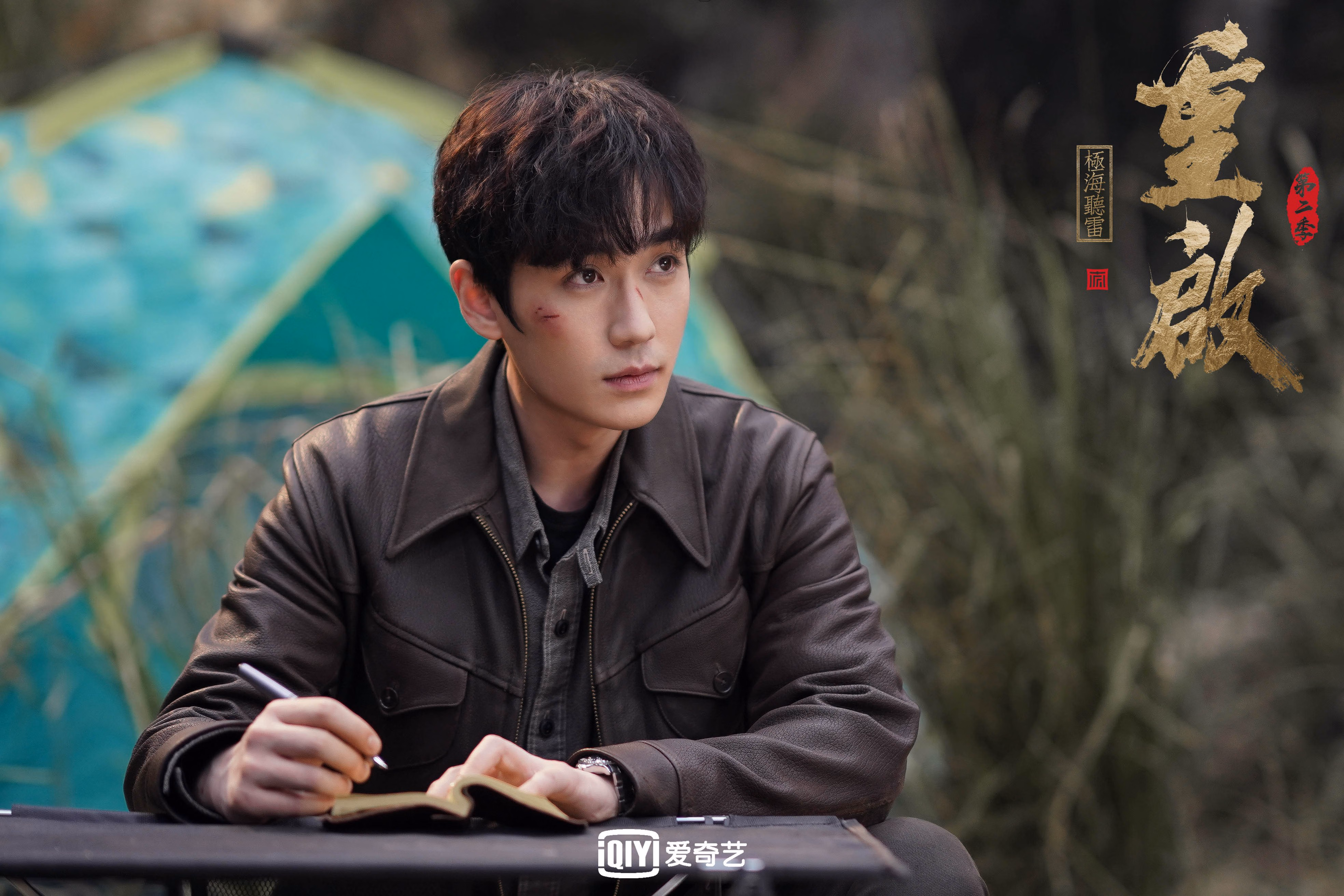 上海申花队换帅：博阿斯卸任，曹阳接任，上海申花的队员