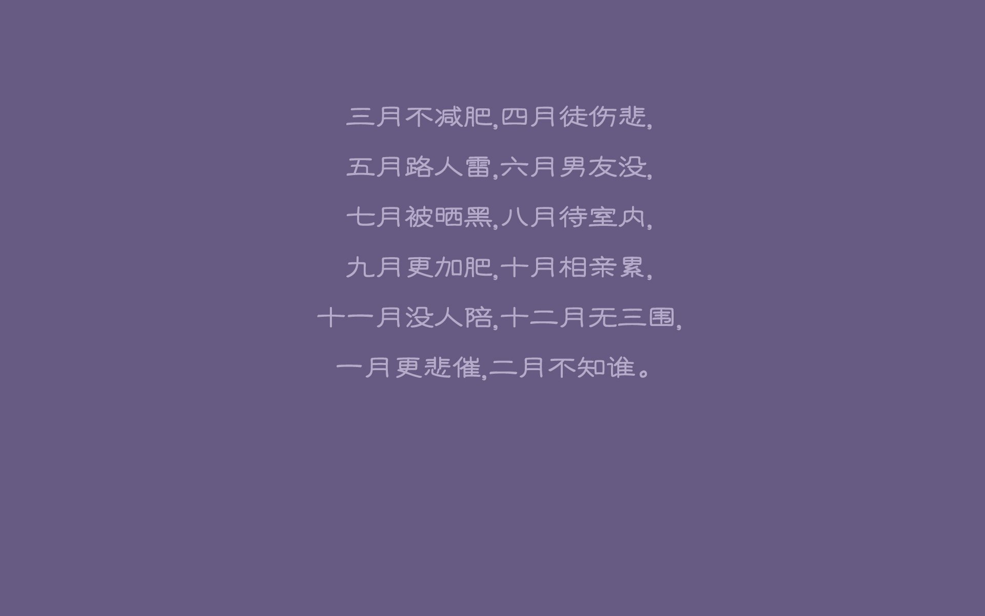 leyu乐鱼在线登录入口-山东高速核心球员发挥稳定，曝山东高速集团即将接手山东男篮