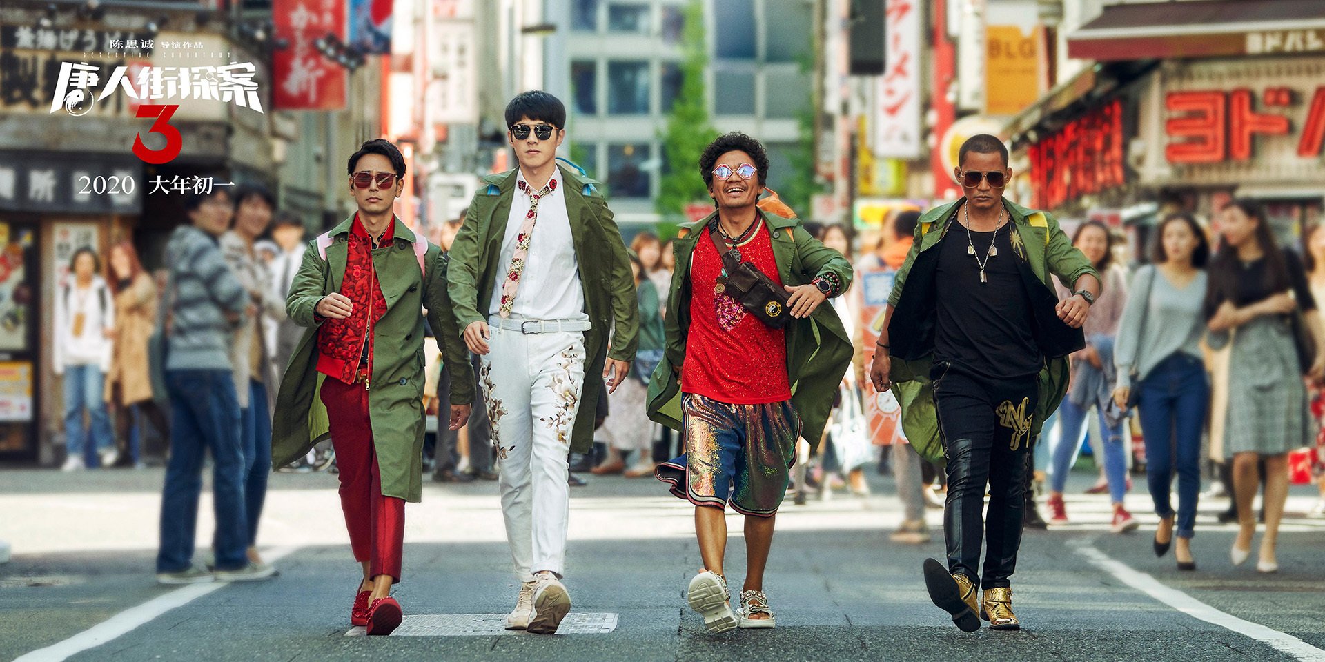 Leyu Sports (乐鱼体育)-曼城大胜巴黎，成功晋级欧冠半决赛！，2021欧冠曼城vs巴黎
