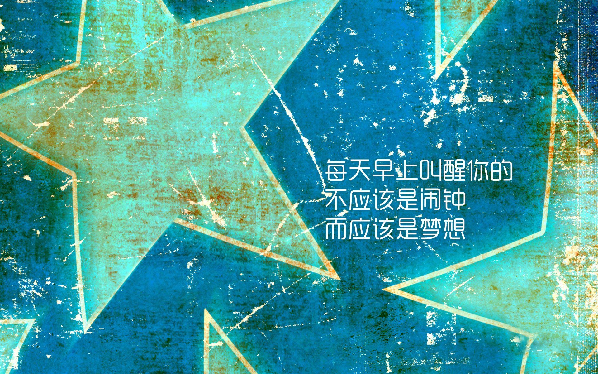独特战术展现团队实力，赢得球迷青睐，各类战术
