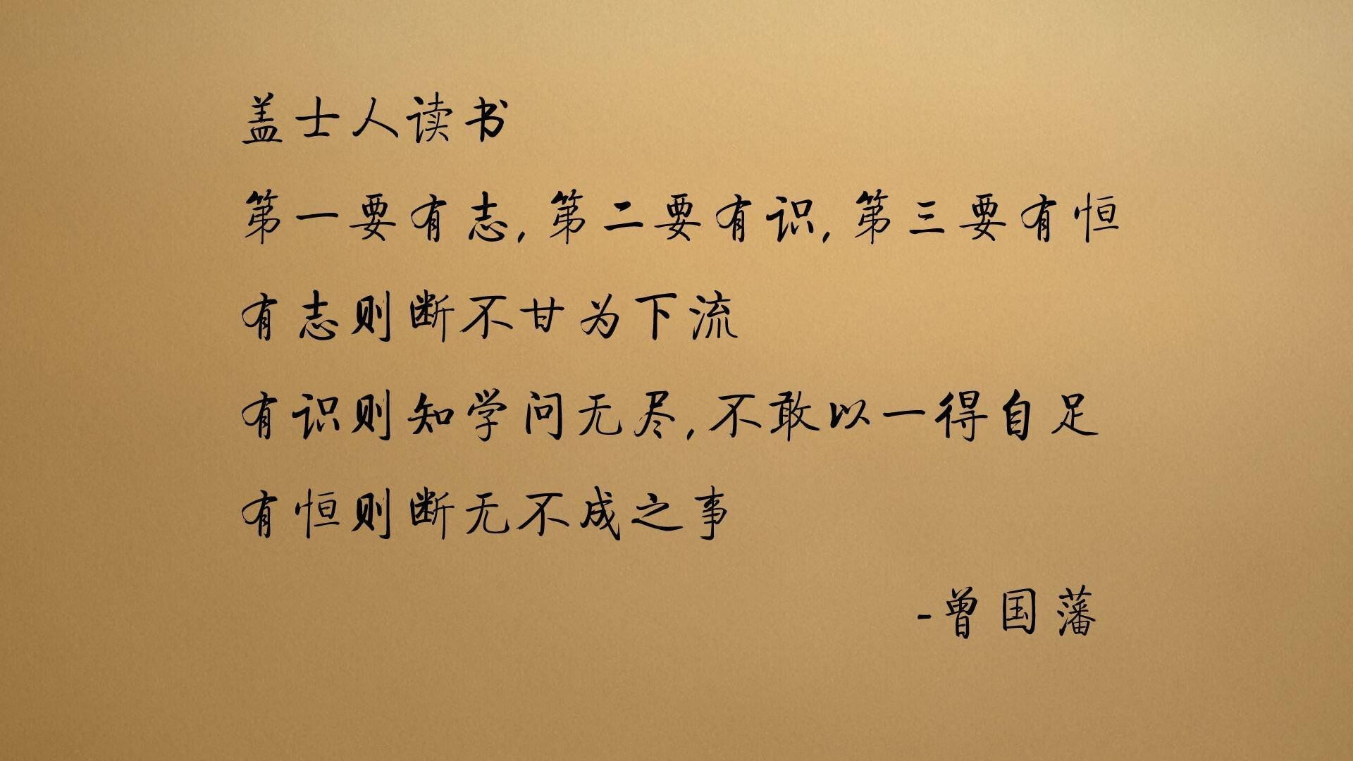 雄鹿队连胜在望，冲击东部第一目标，雄鹿队的比赛