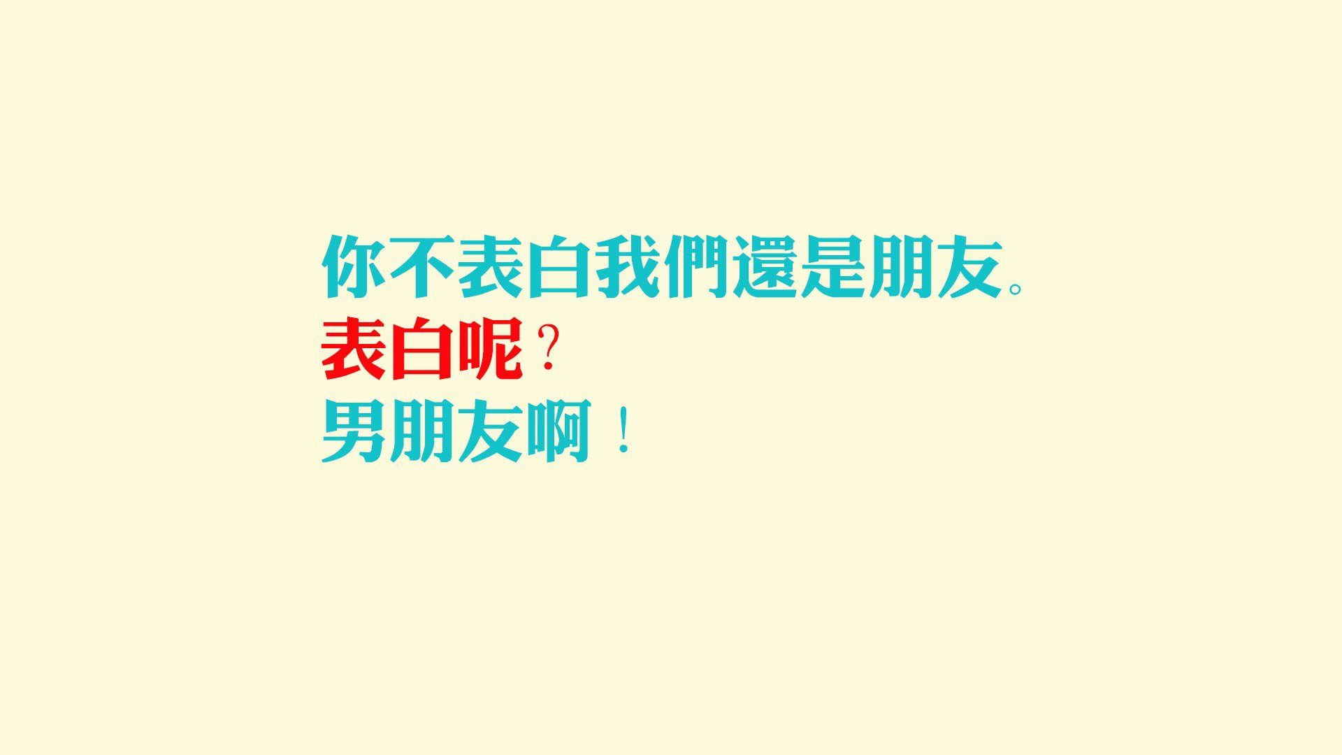 NBA球队快慢节奏切换能力与犯规控制研究，nba球队节奏排名