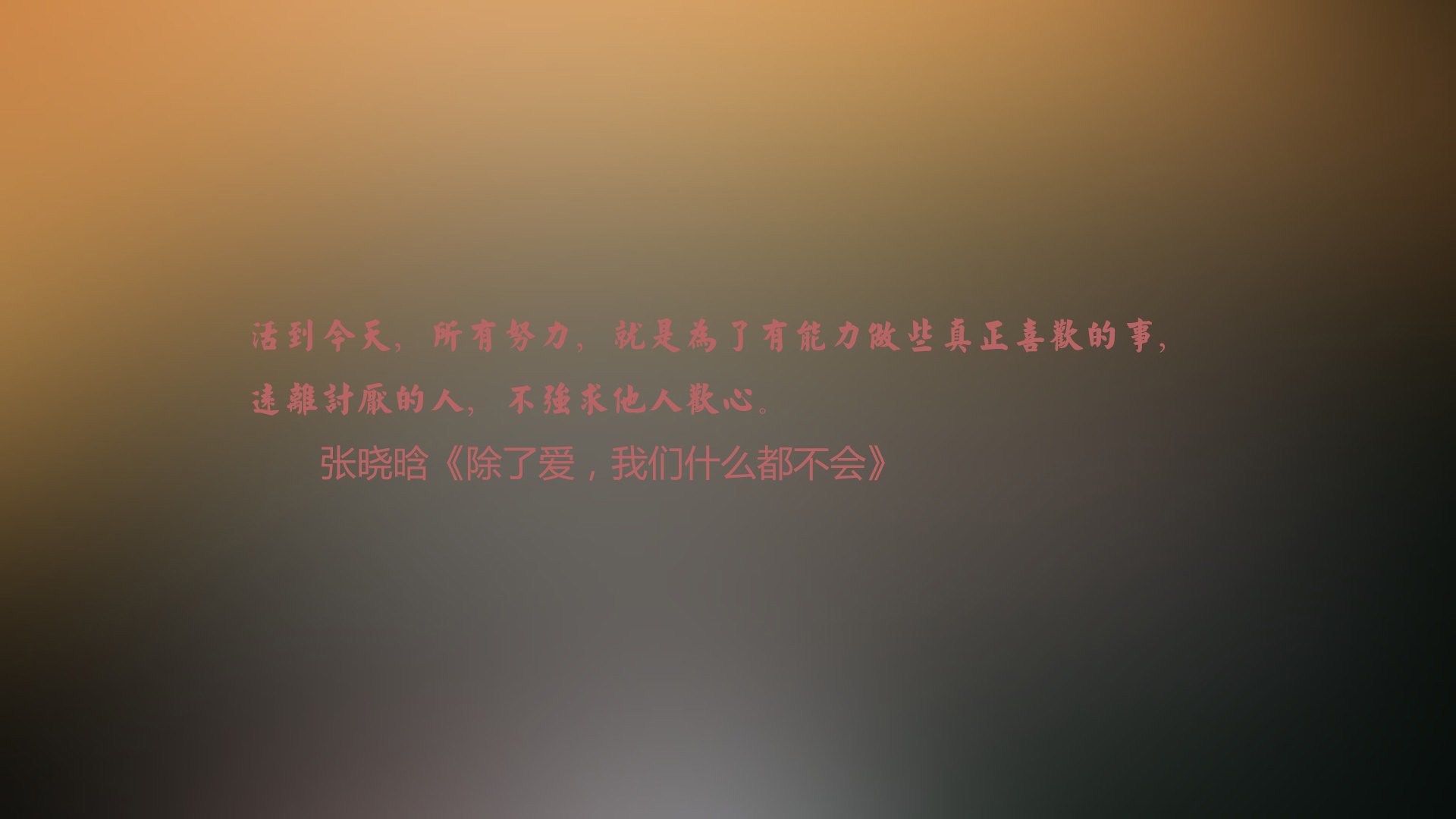 城市马拉松赛首次结合文旅夜跑系列项目，城市马拉松活动策划方案