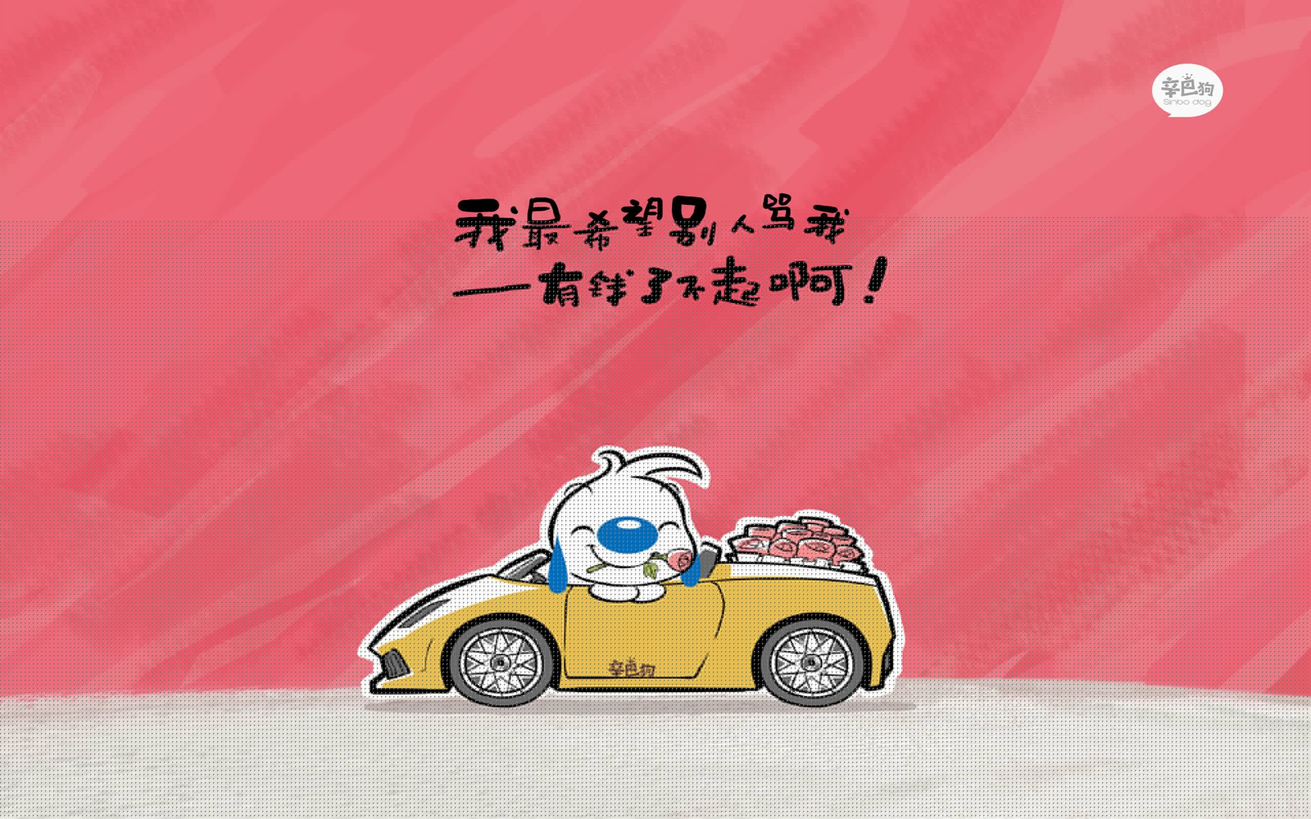 电竞主题小说动漫涌现产业生态持续拓展，电竞小说改编的动漫