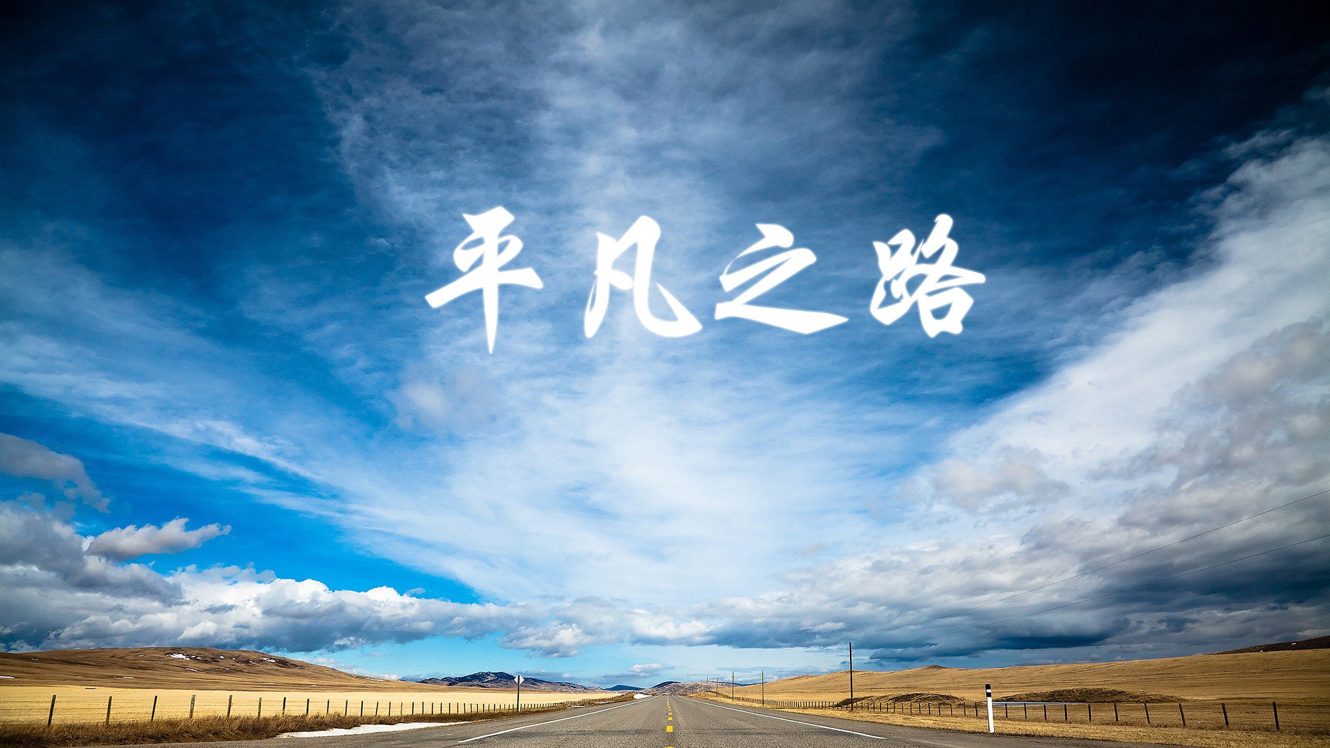 APP下载 LY Sports-美国队在国际乒联混合团体世界杯中的关键战役与胜利，乒乓球 美国队