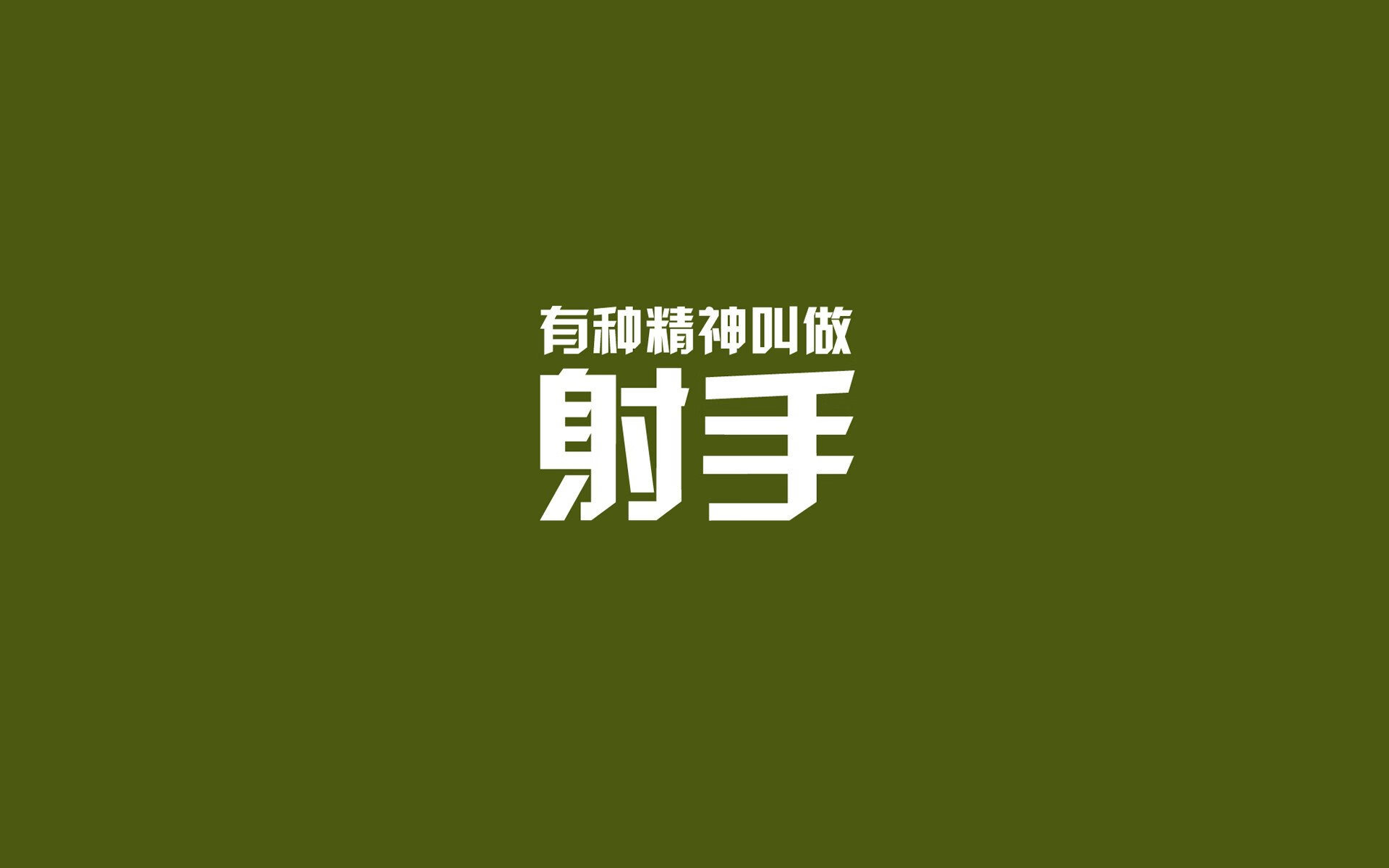 乐鱼（中国）体育官方网站-覃海洋目标清晰 全力冲刺，覃海洋个人简历
