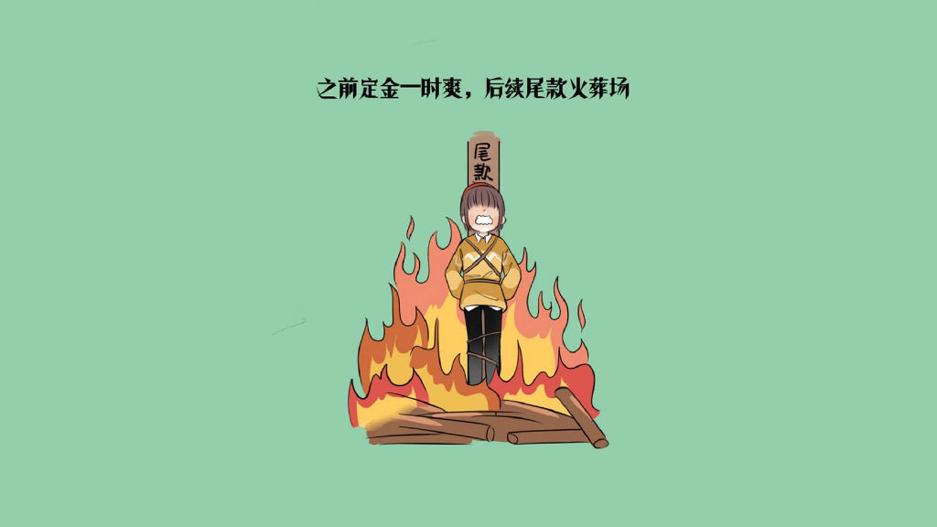 leyu乐鱼在线登录入口-青训梯队开展心理抗压课程培养球员比赛心态管理